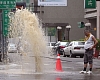 Hottest Summer Ever in Taiwan